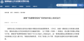 图片名称