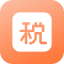 税务管理