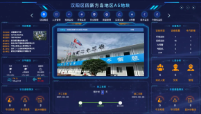 图片名称