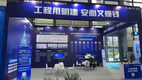 图片名称