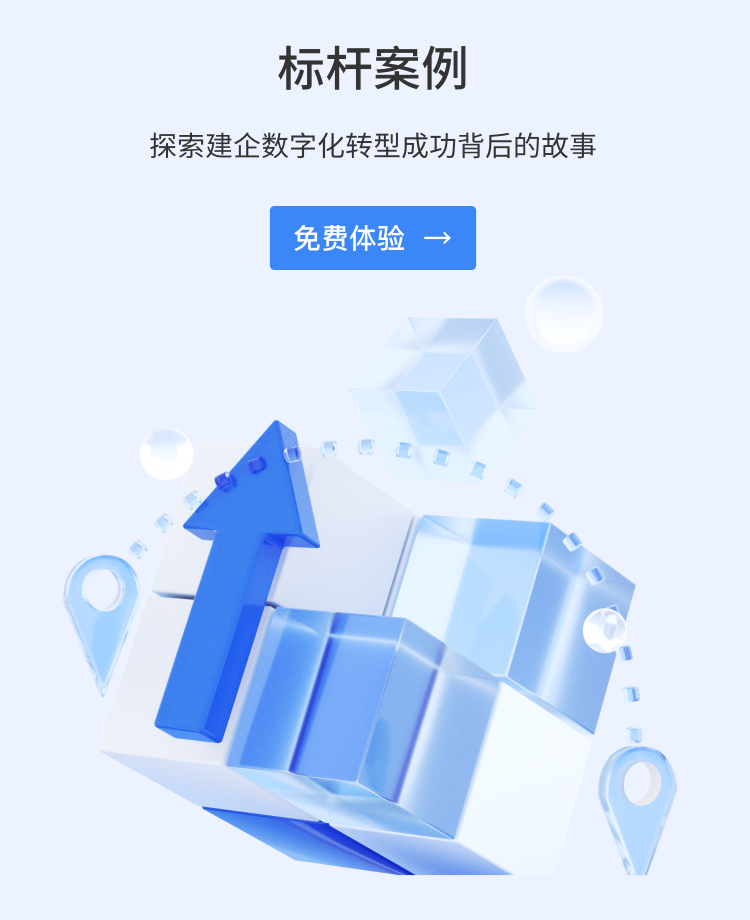 图片名称
